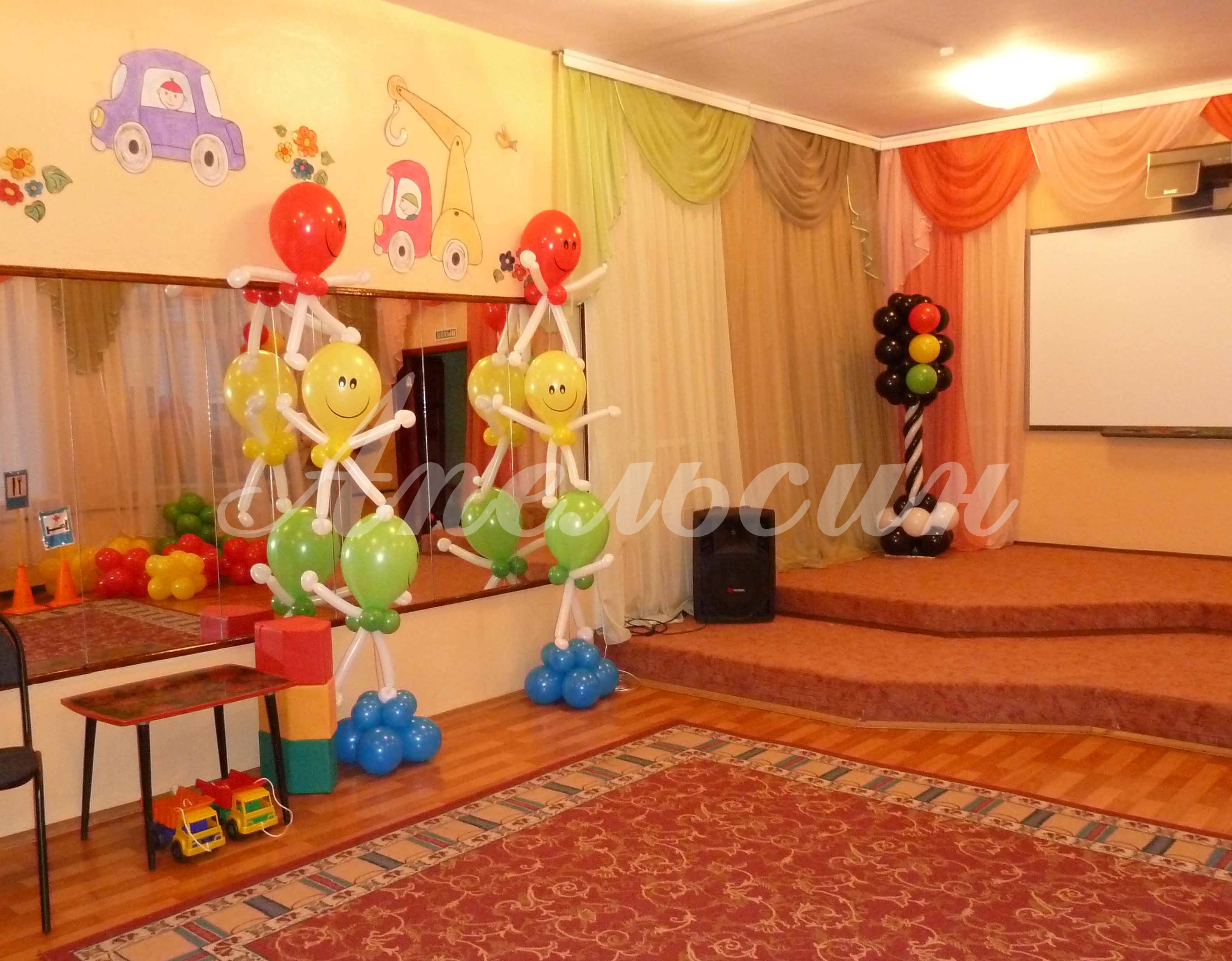 Оформление комнаты шарами на день рождения (70 фото)