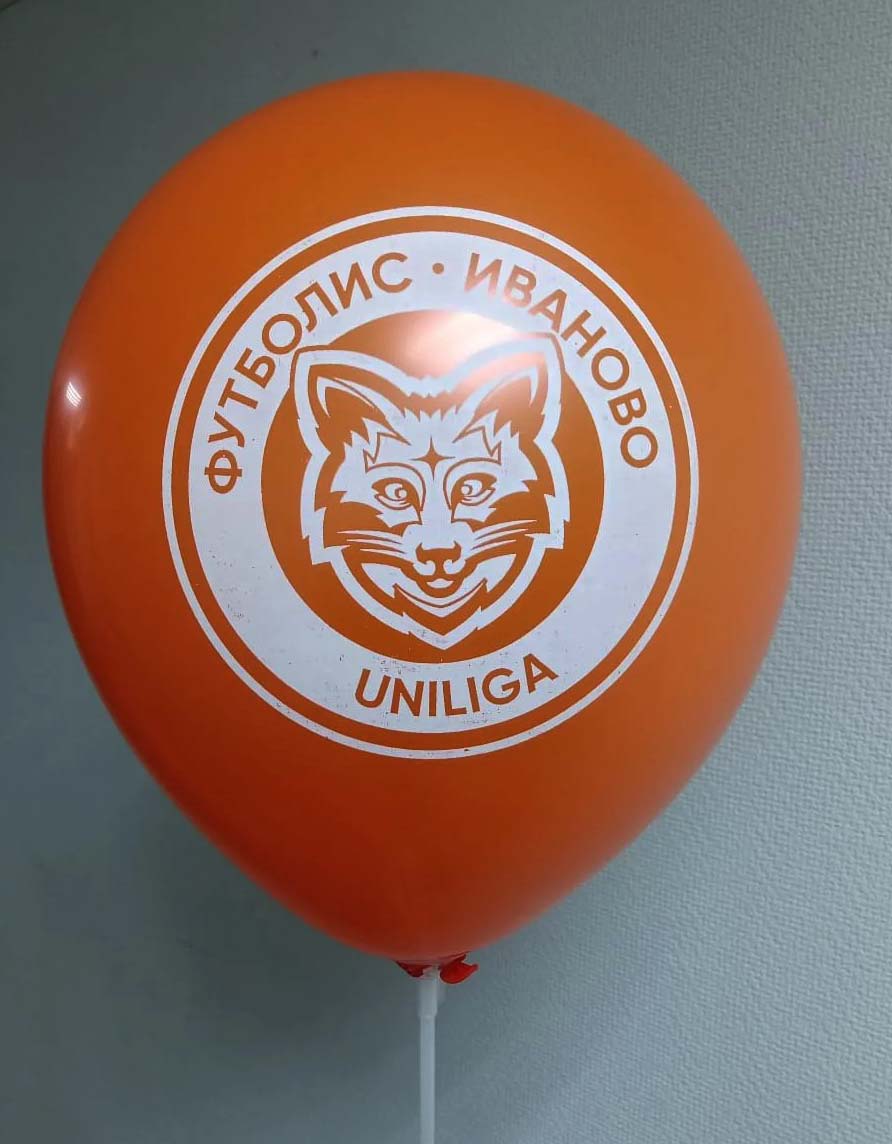 Печать логотипа на латексном шаре