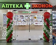 Стойки с шаром для оформления входной группы магазина