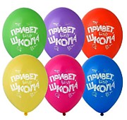фото с сайта sharik.ru